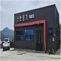 구미미니포크레인-3069115